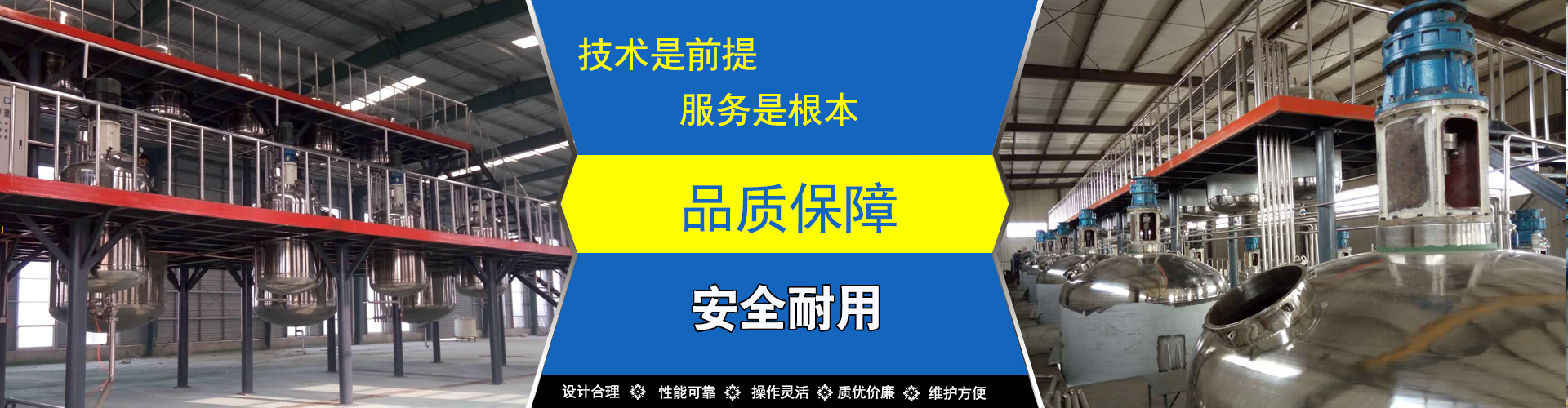 聯(lián)系我們 聯(lián)系我們